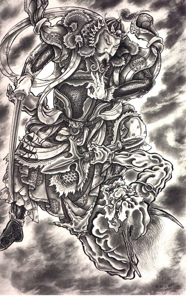 resized_demon47