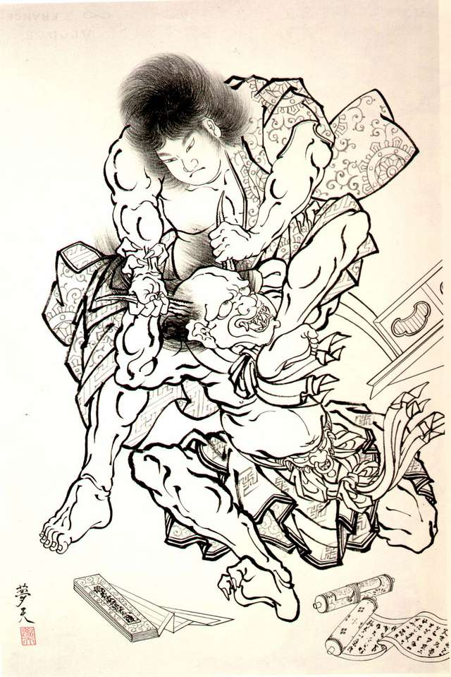 resized_demon58