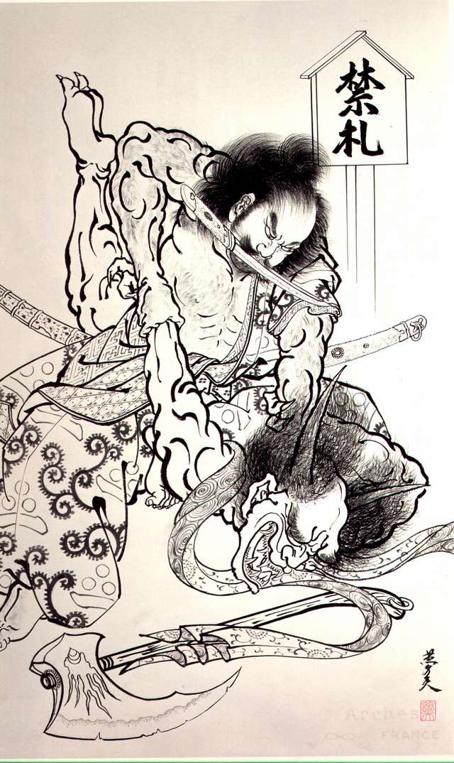 resized_demon68