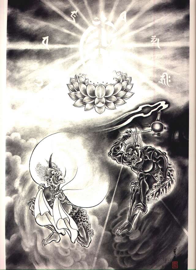 resized_demon-1