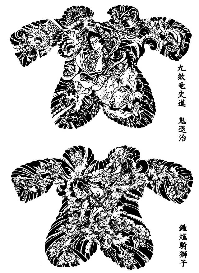 resized_horicho001