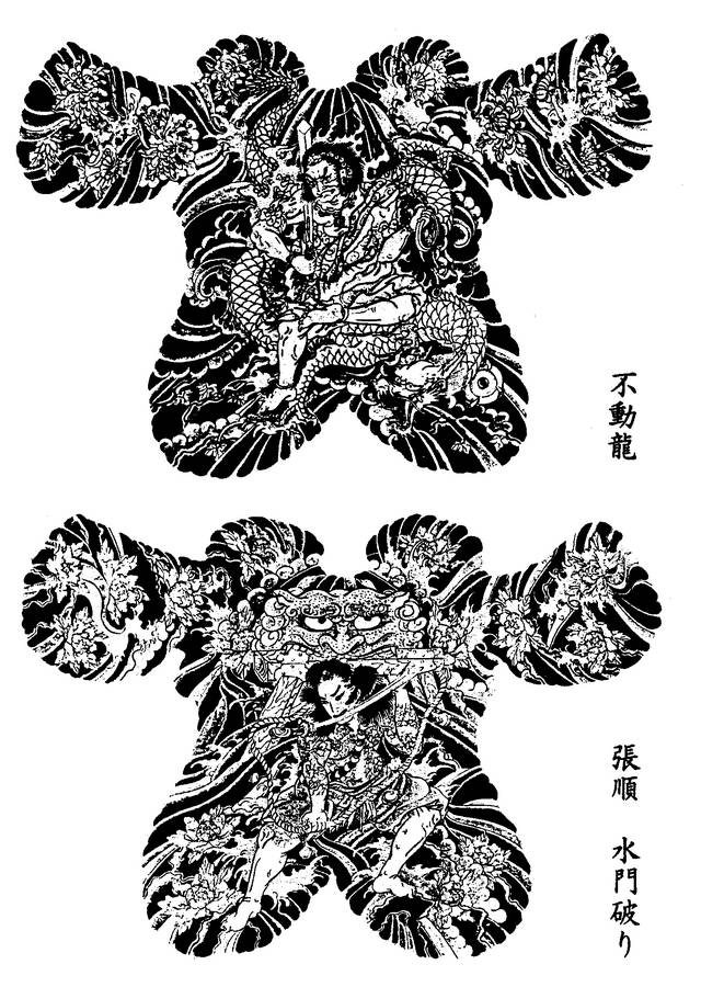 resized_horicho003