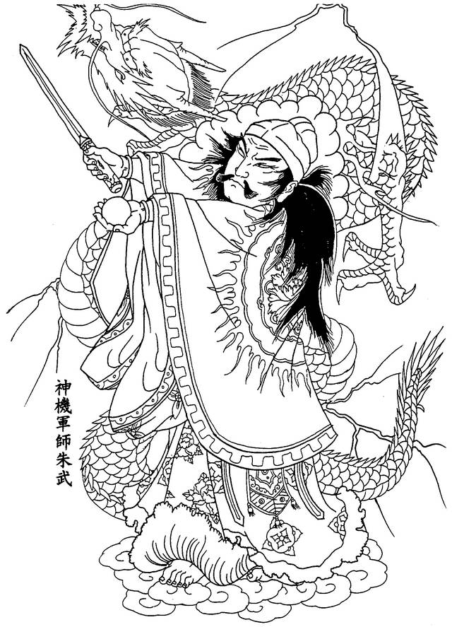 resized_horicho033