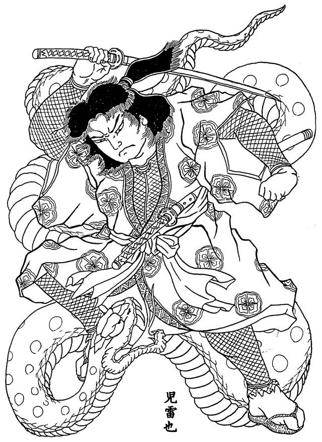 resized_horicho090