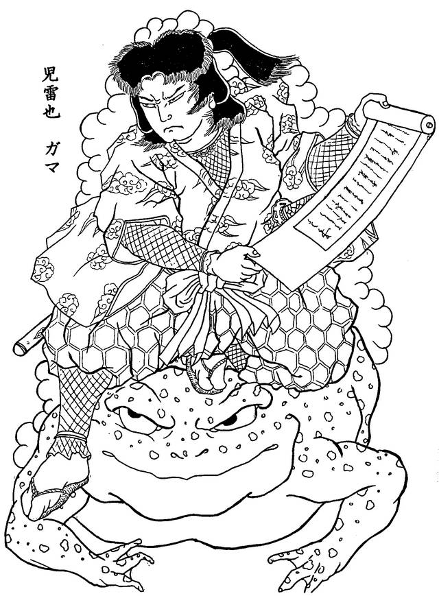 resized_horicho091
