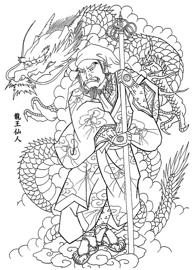 resized_horicho121