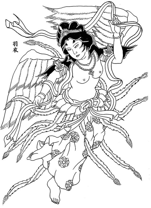 resized_horicho154