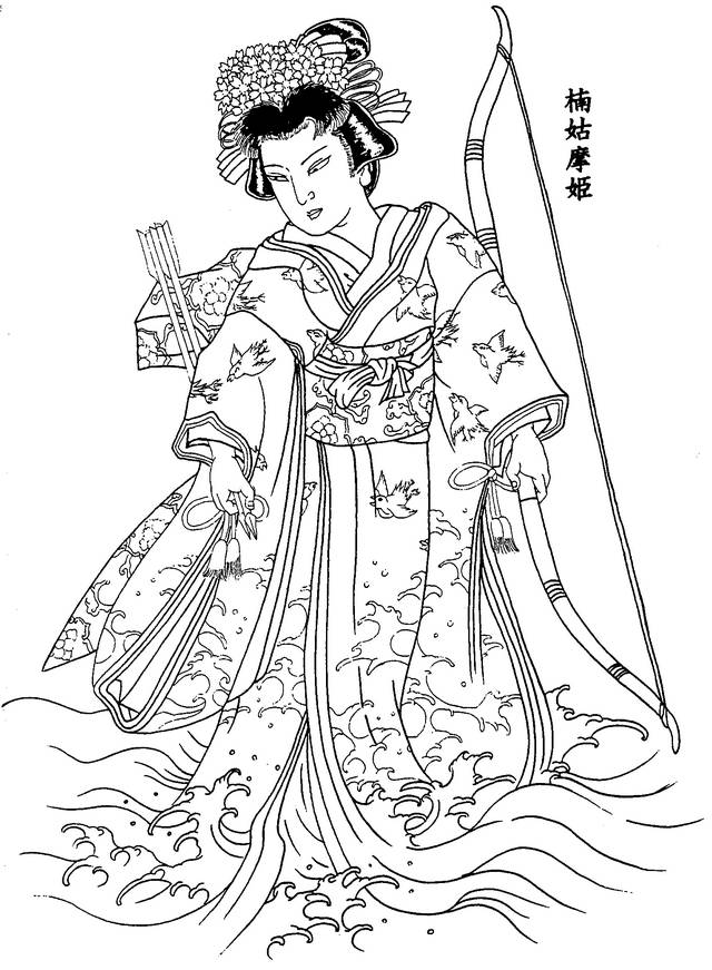 resized_horicho157